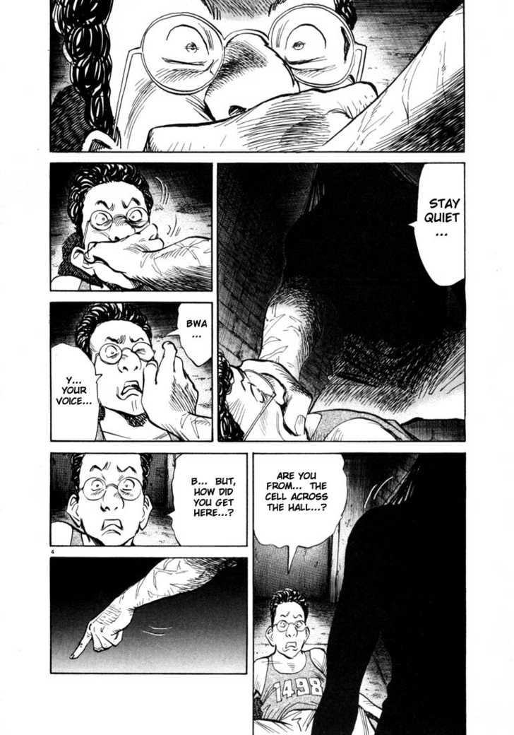 Read 20th Century Boys Manga Online