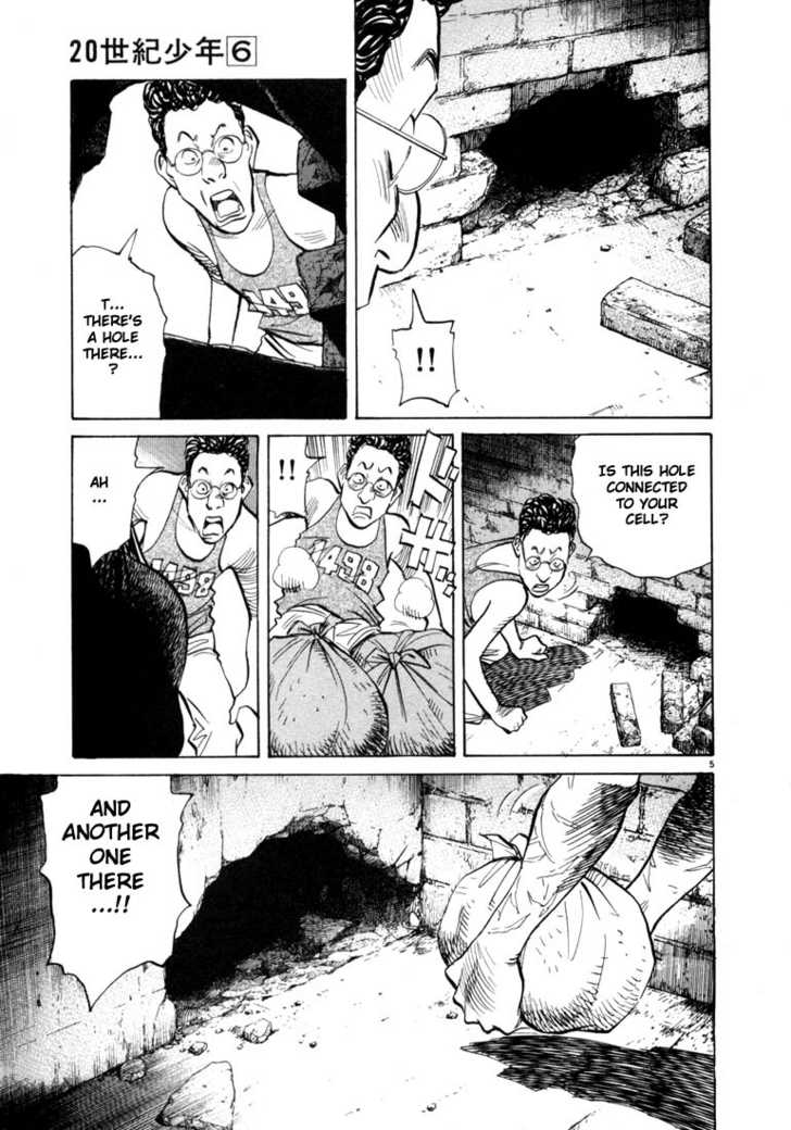 Read 20th Century Boys Manga Online
