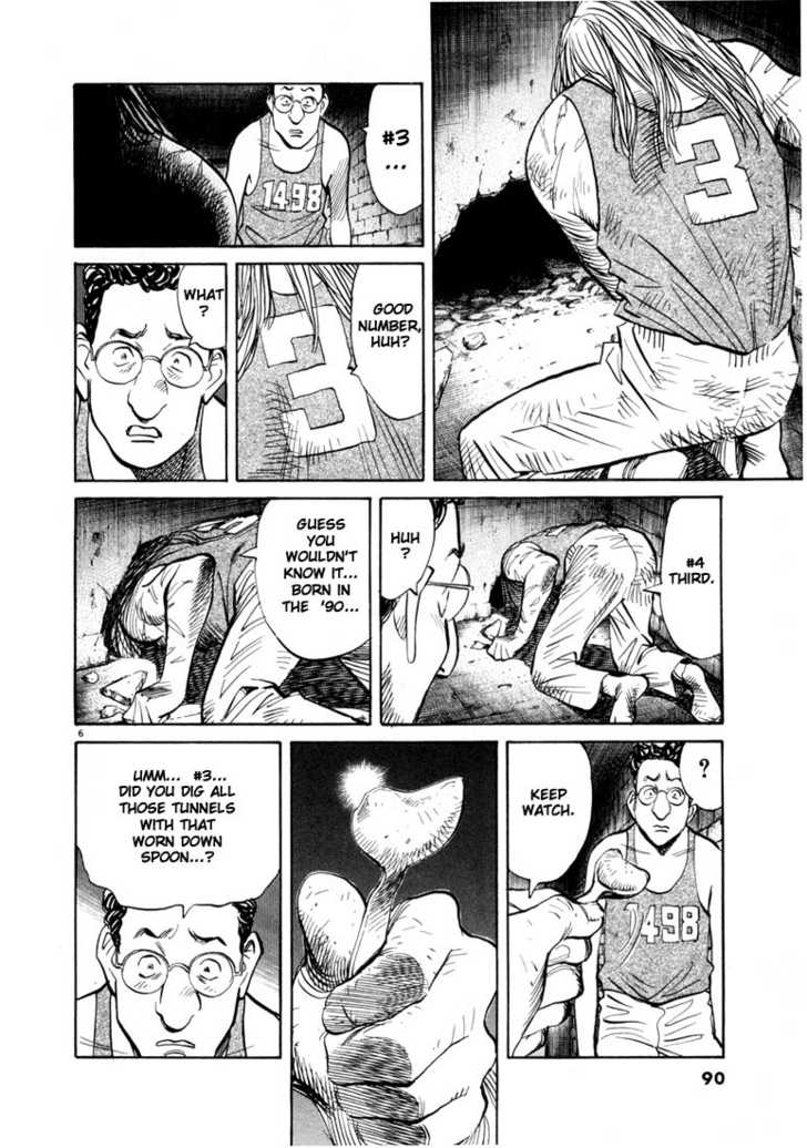 Read 20th Century Boys Manga Online