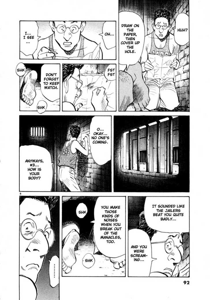 Read 20th Century Boys Manga Online