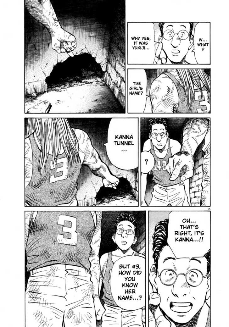Read 20th Century Boys Manga Online