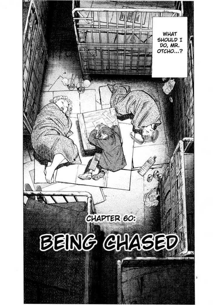 Read 20th Century Boys Manga Online