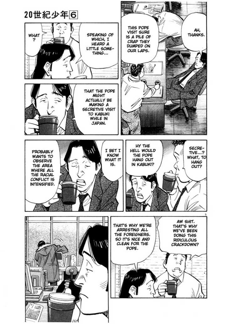 Read 20th Century Boys Manga Online
