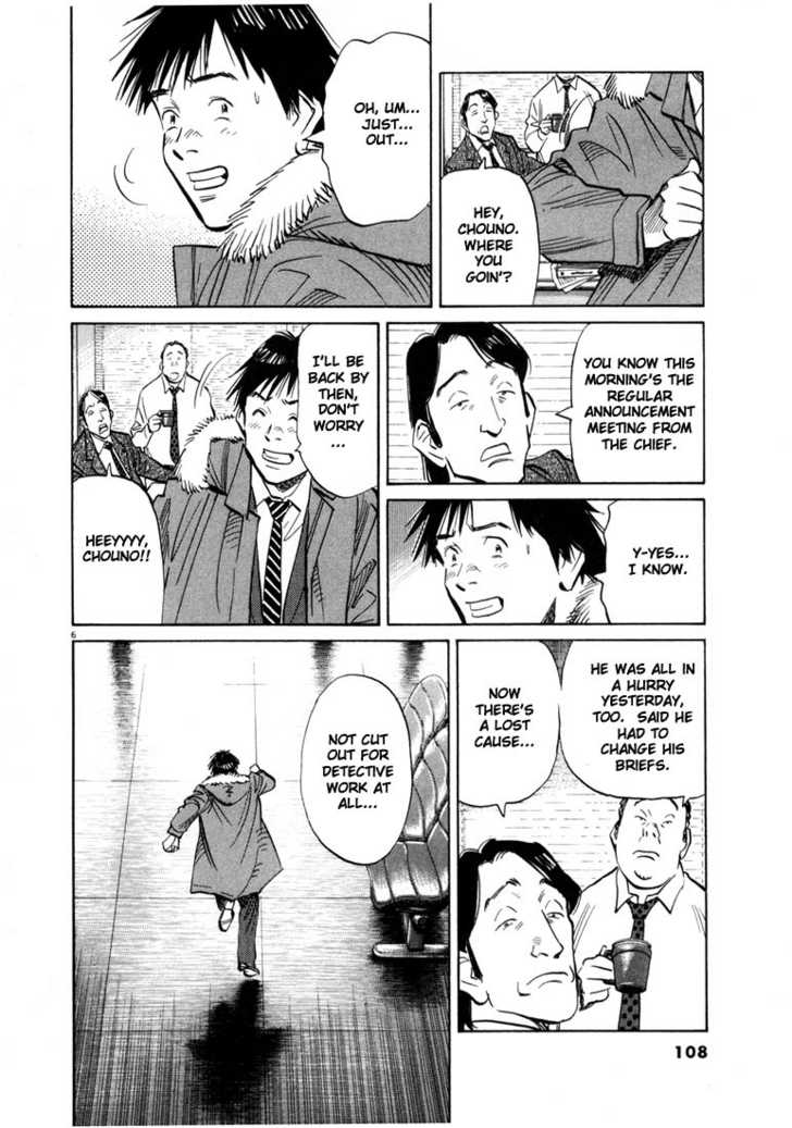 Read 20th Century Boys Manga Online