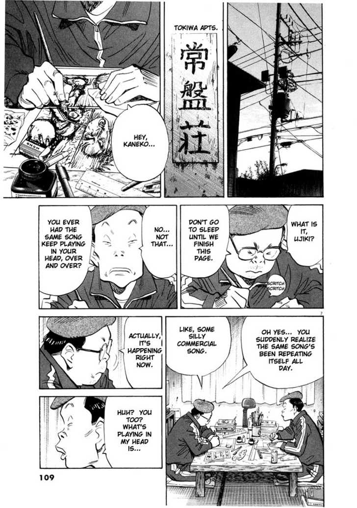 Read 20th Century Boys Manga Online