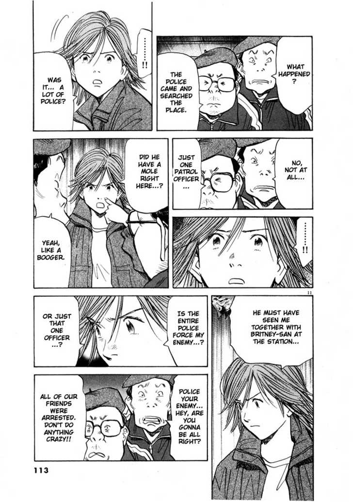 Read 20th Century Boys Manga Online