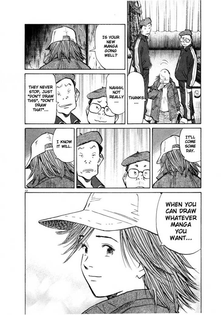 Read 20th Century Boys Manga Online
