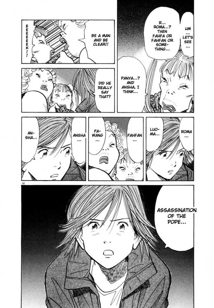 Read 20th Century Boys Manga Online