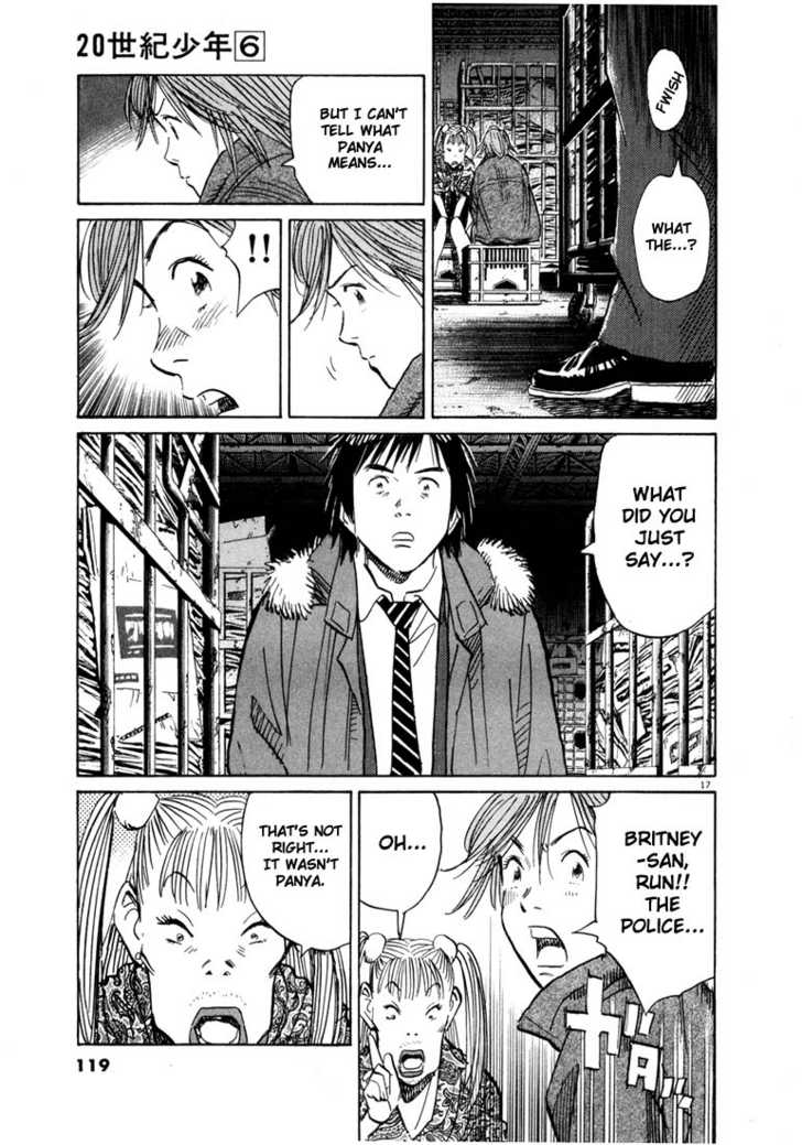 Read 20th Century Boys Manga Online