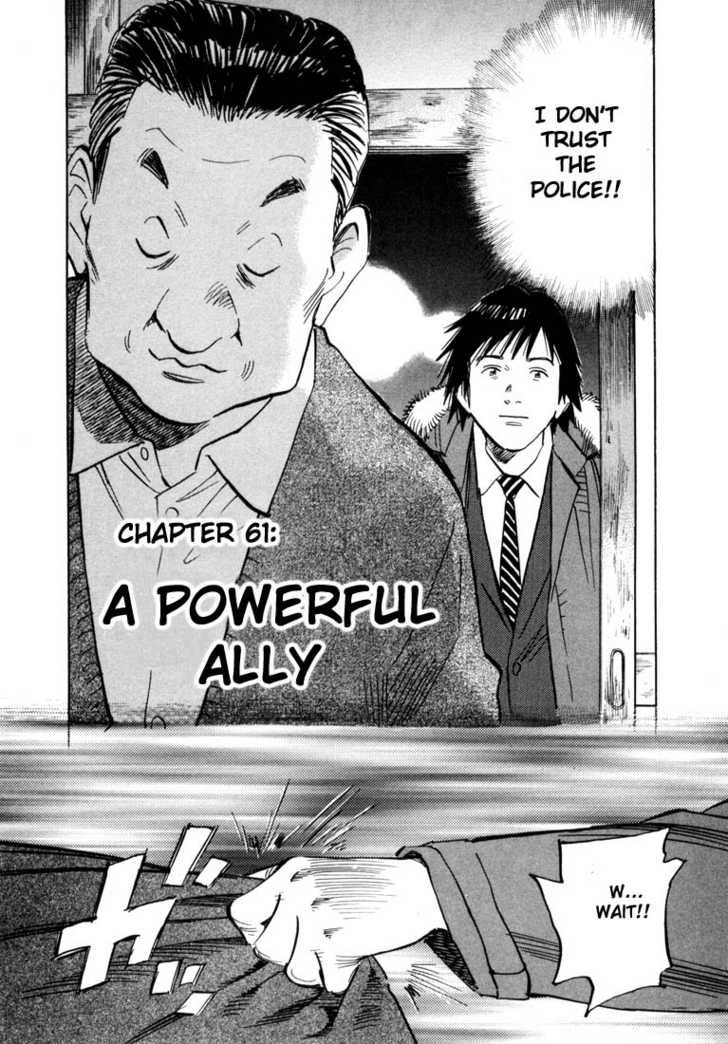 Read 20th Century Boys Manga Online