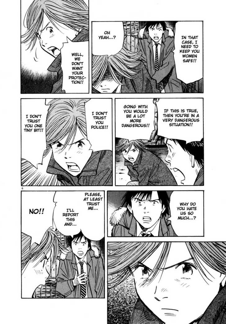 Read 20th Century Boys Manga Online