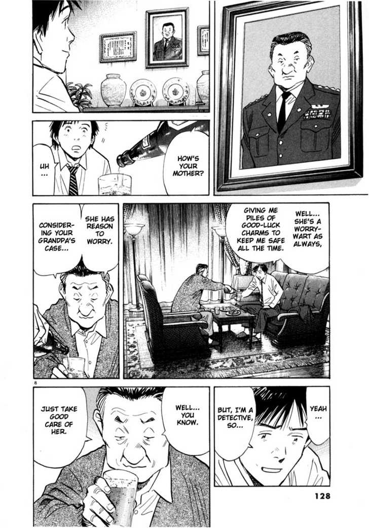 Read 20th Century Boys Manga Online