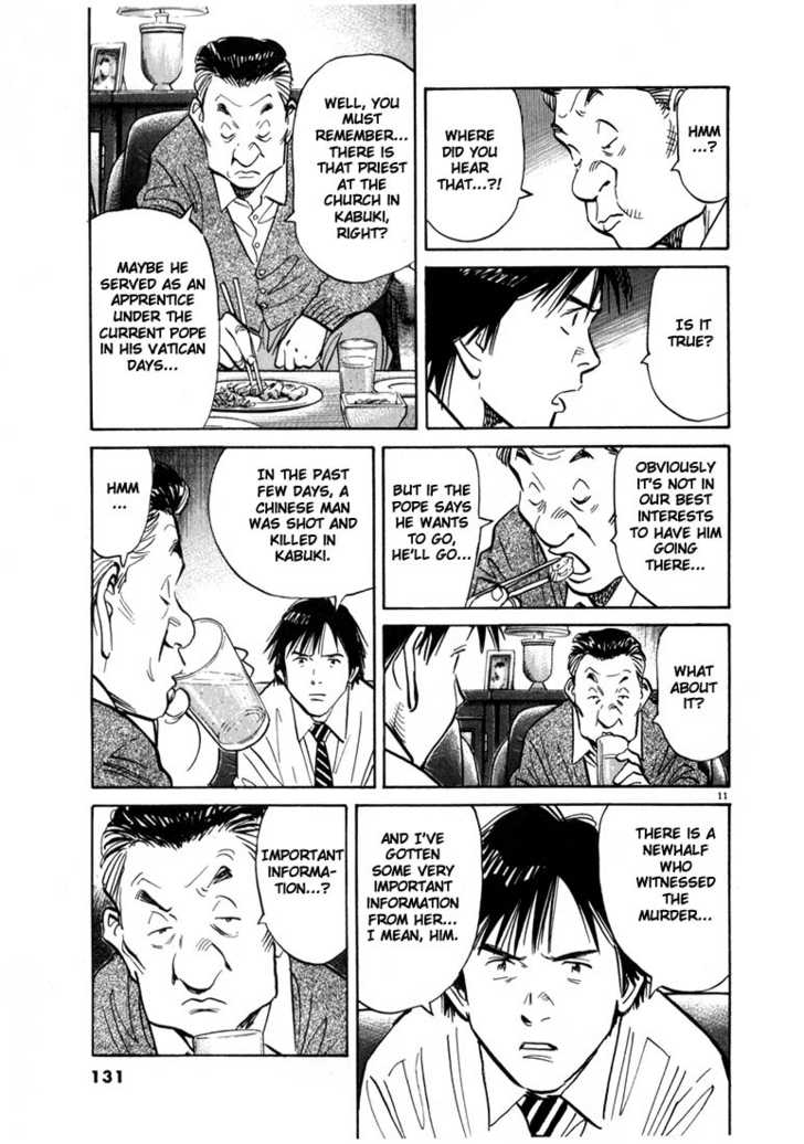 Read 20th Century Boys Manga Online
