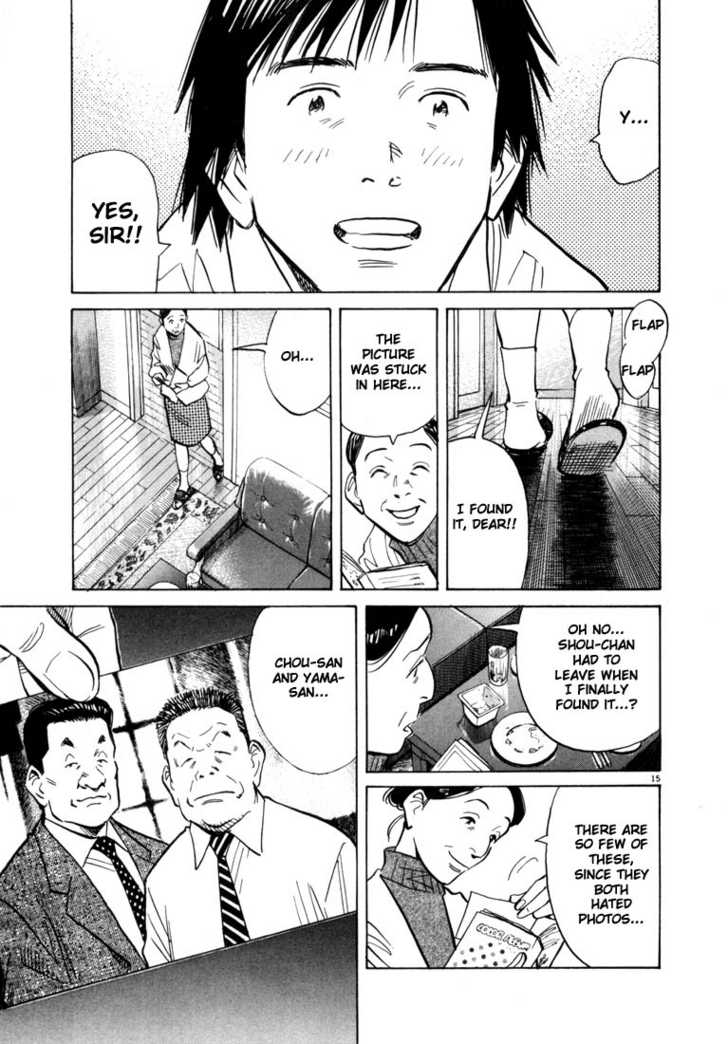 Read 20th Century Boys Manga Online