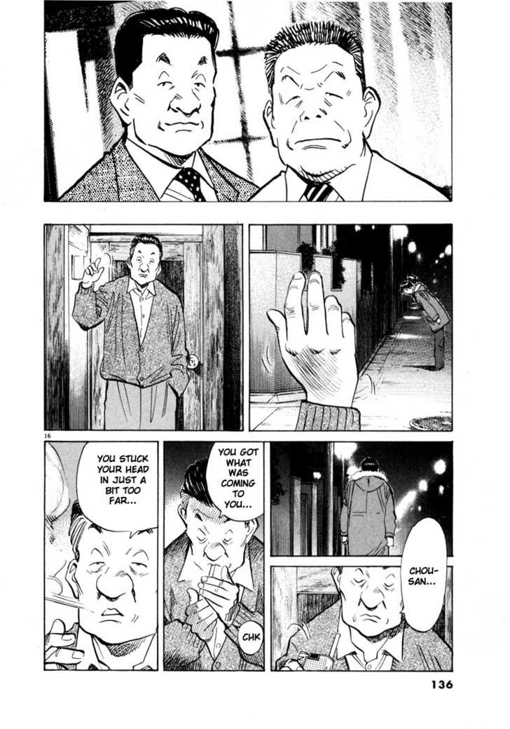 Read 20th Century Boys Manga Online