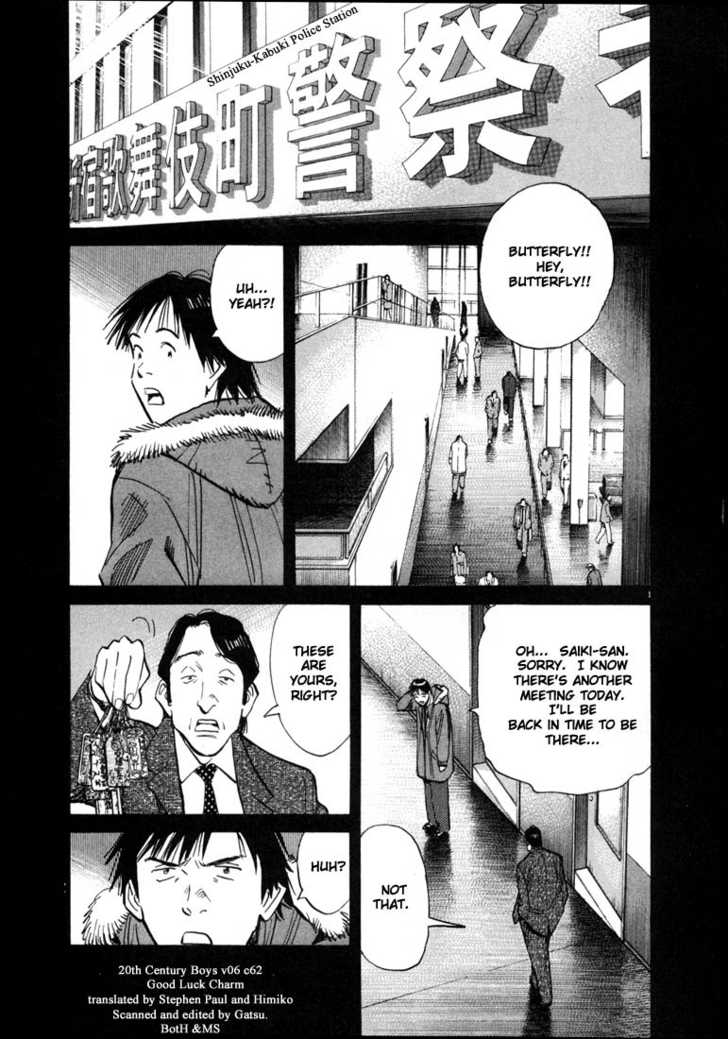 Read 20th Century Boys Manga Online