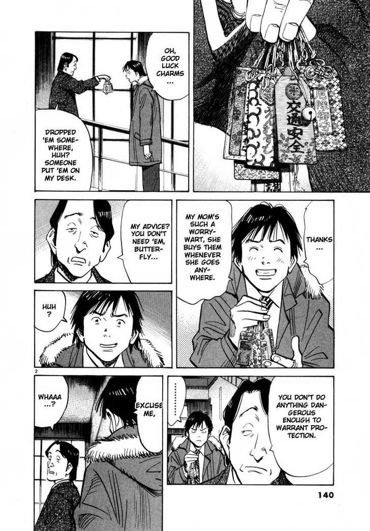 Read 20th Century Boys Manga Online