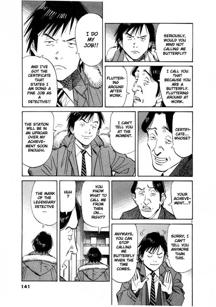 Read 20th Century Boys Manga Online
