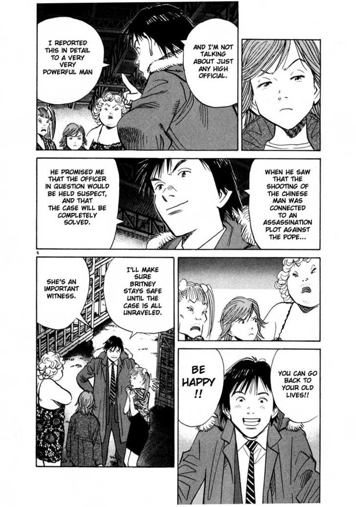 Read 20th Century Boys Manga Online