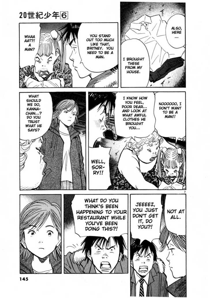 Read 20th Century Boys Manga Online