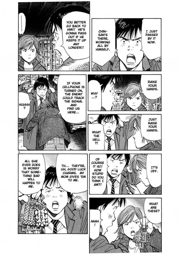 Read 20th Century Boys Manga Online