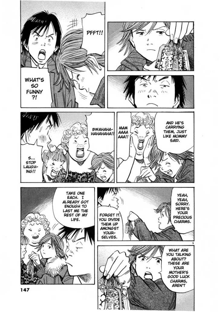 Read 20th Century Boys Manga Online