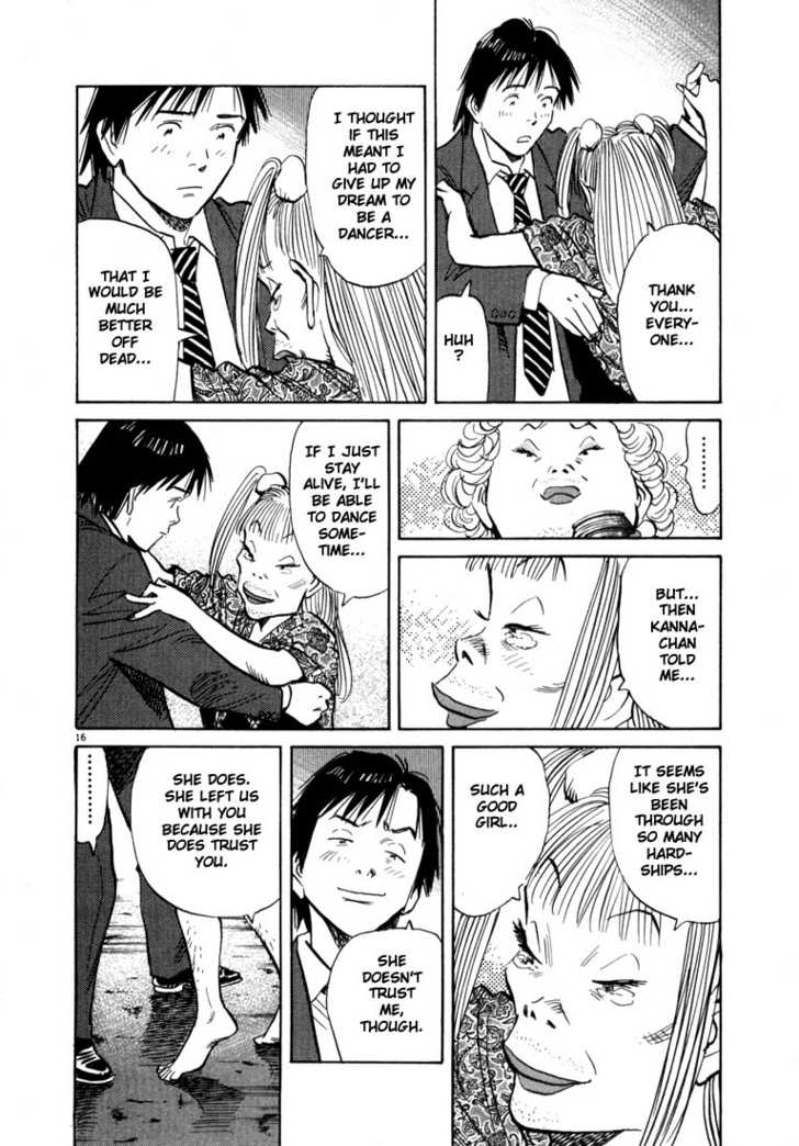 Read 20th Century Boys Manga Online