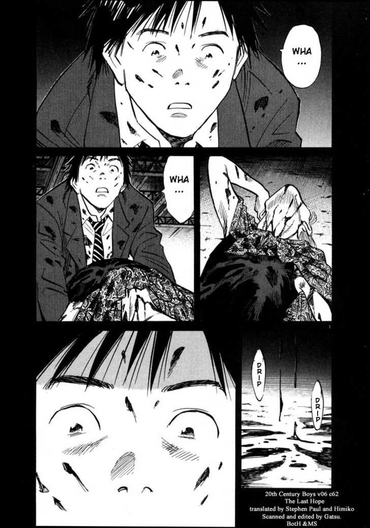 Read 20th Century Boys Manga Online