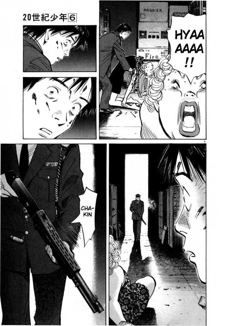 Read 20th Century Boys Manga Online