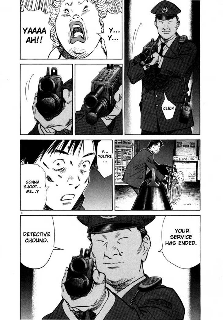 Read 20th Century Boys Manga Online