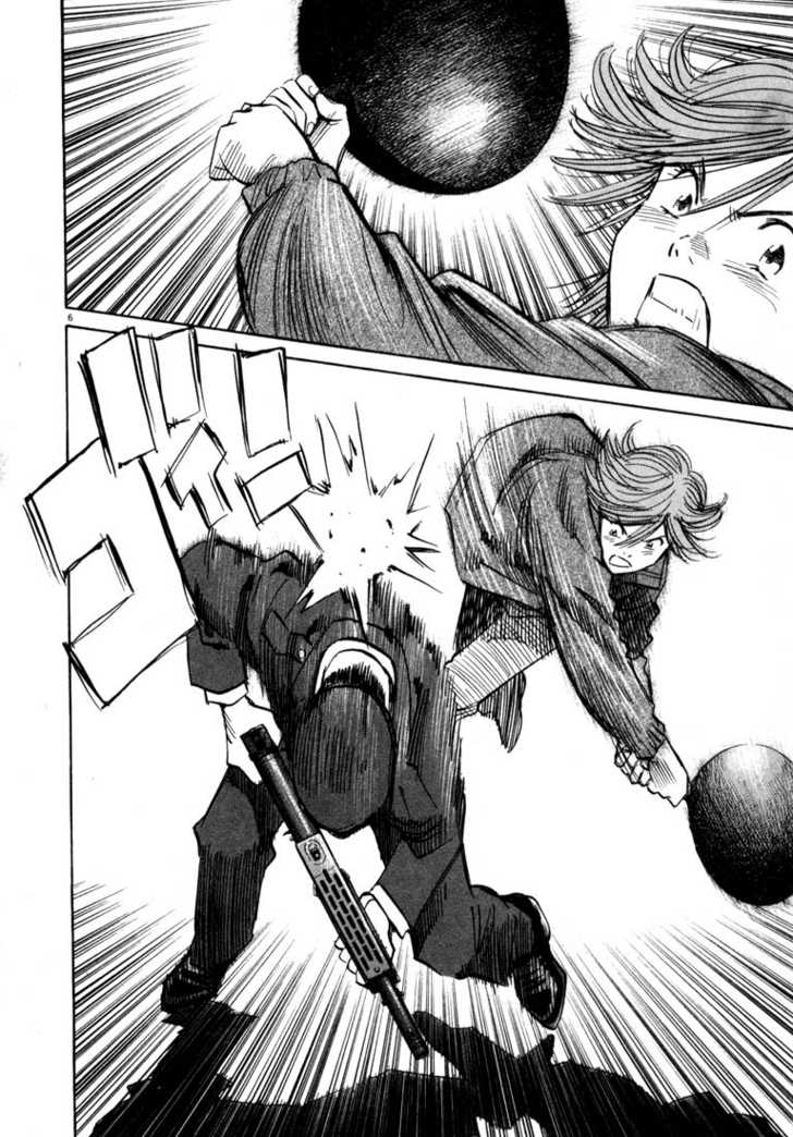 Read 20th Century Boys Manga Online