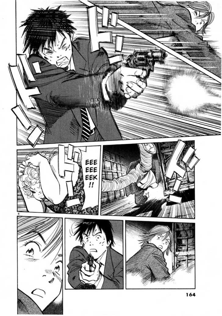 Read 20th Century Boys Manga Online