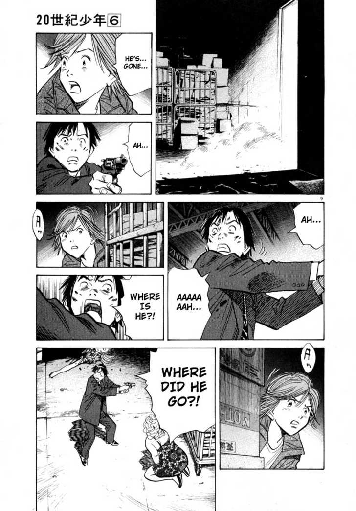 Read 20th Century Boys Manga Online