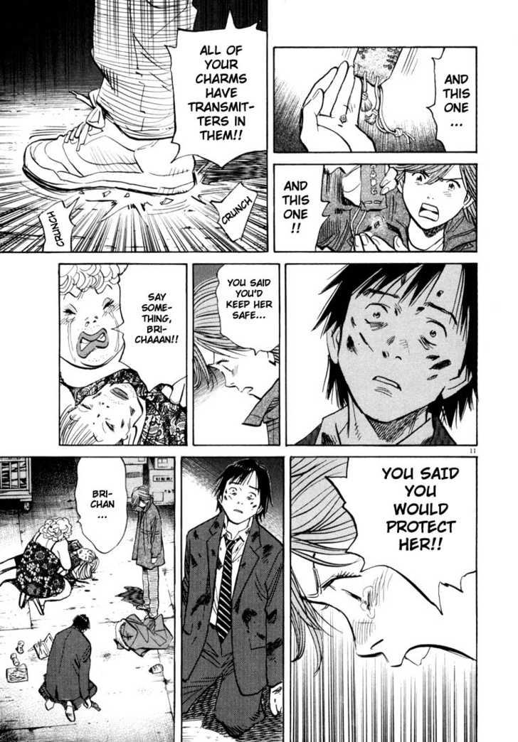 Read 20th Century Boys Manga Online