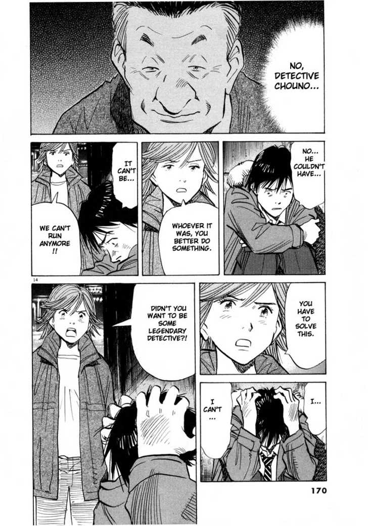 Read 20th Century Boys Manga Online