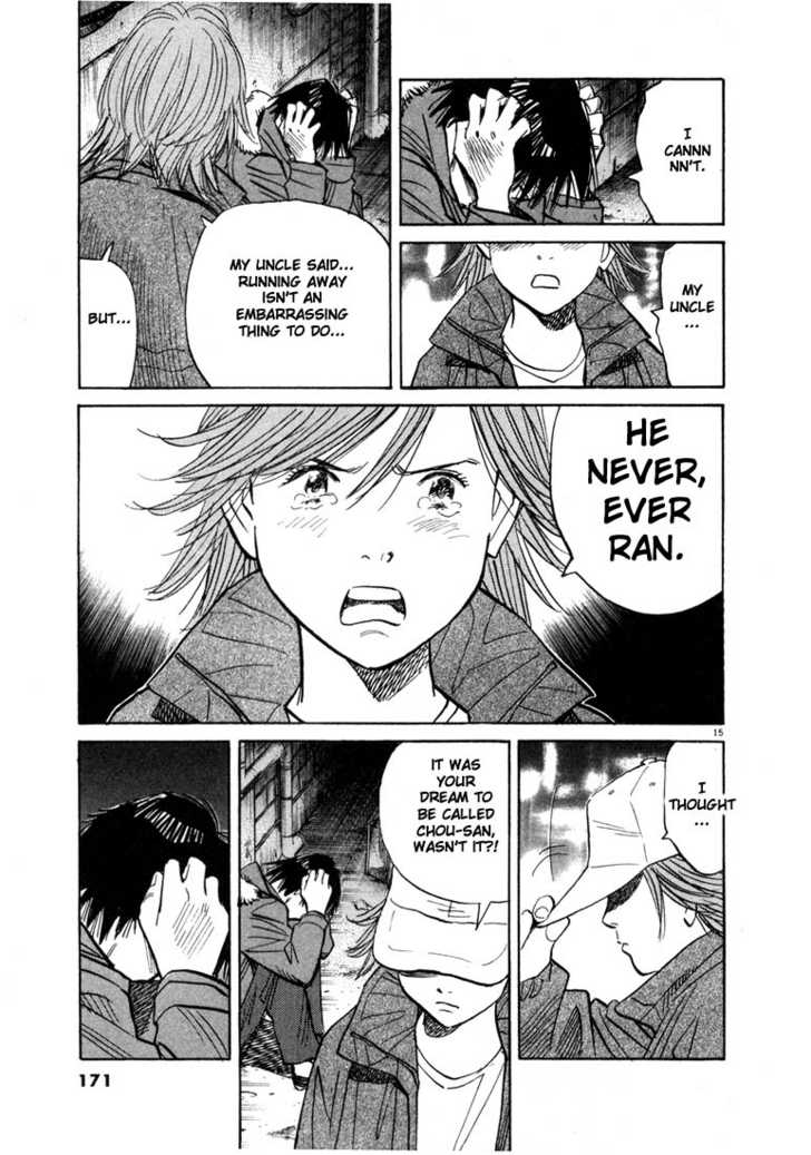 Read 20th Century Boys Manga Online