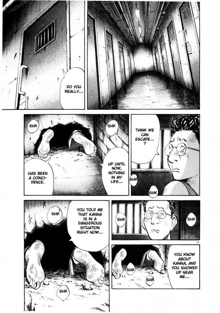 Read 20th Century Boys Manga Online