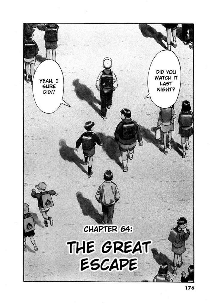 Read 20th Century Boys Manga Online