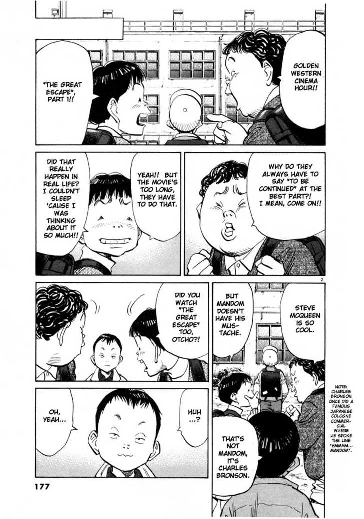 Read 20th Century Boys Manga Online