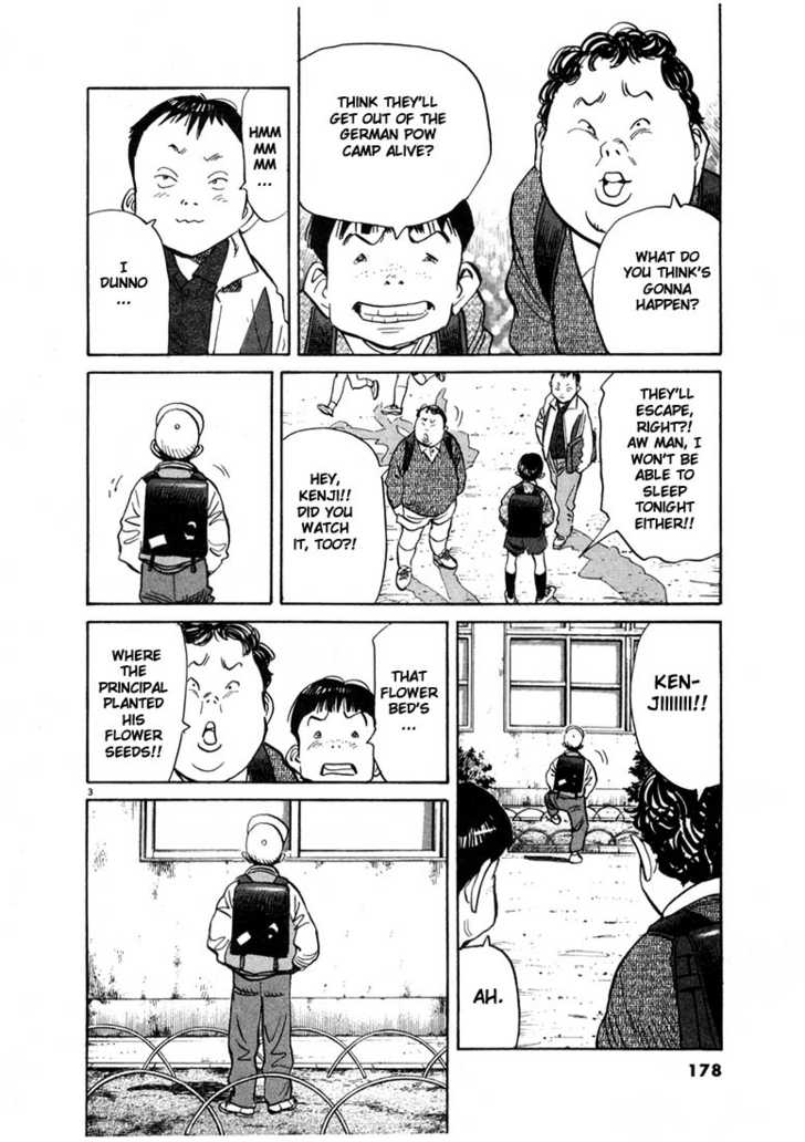 Read 20th Century Boys Manga Online