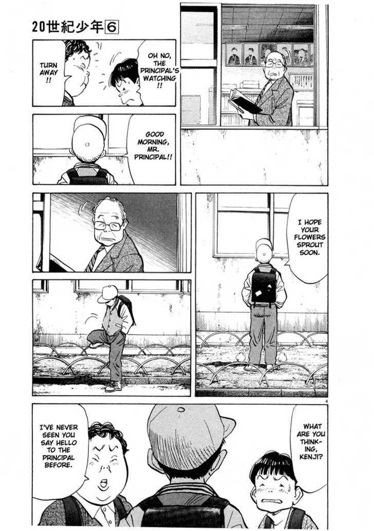 Read 20th Century Boys Manga Online