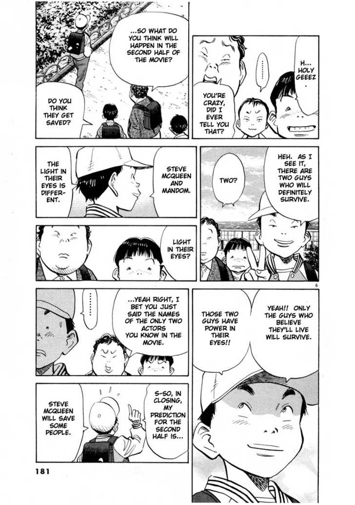 Read 20th Century Boys Manga Online