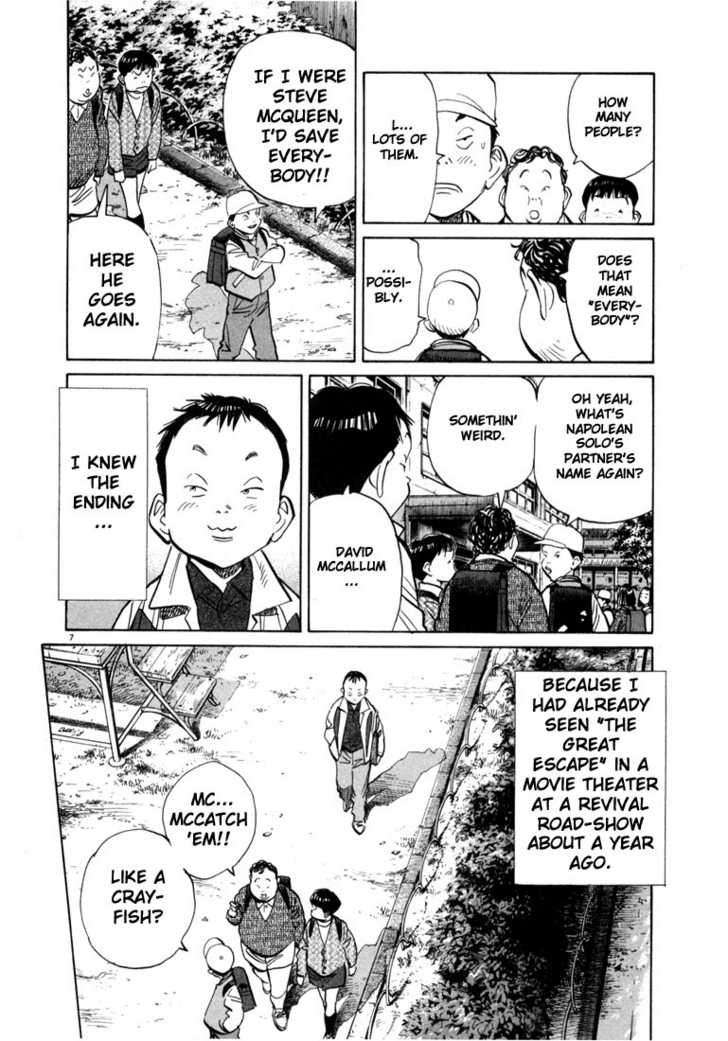 Read 20th Century Boys Manga Online