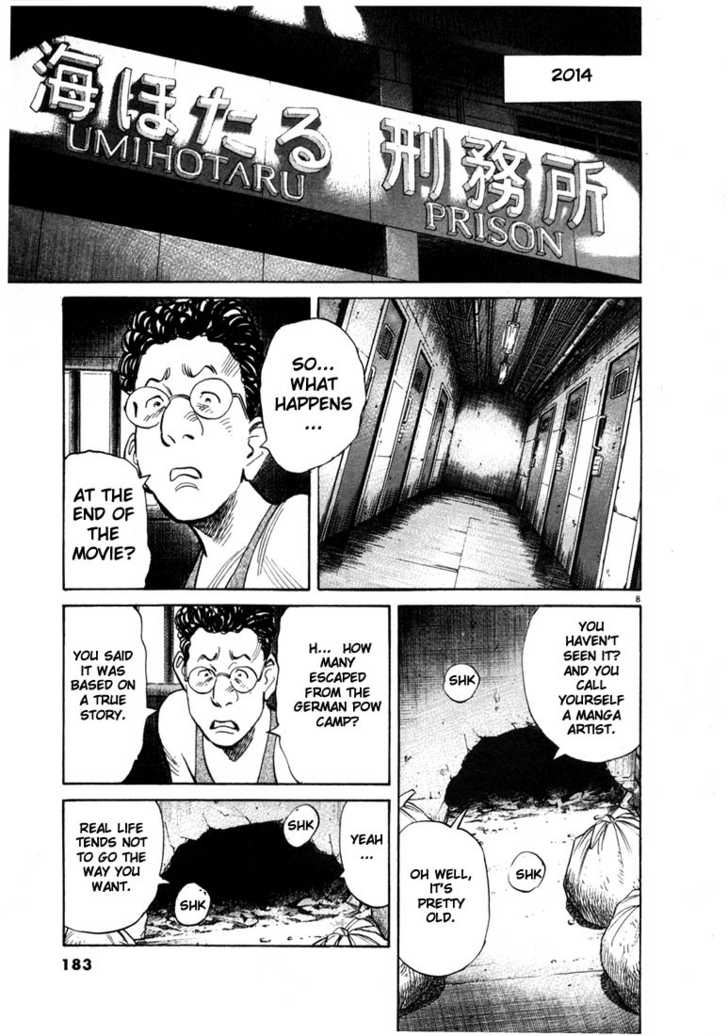 Read 20th Century Boys Manga Online