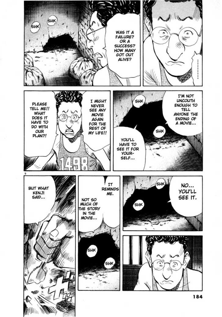 Read 20th Century Boys Manga Online