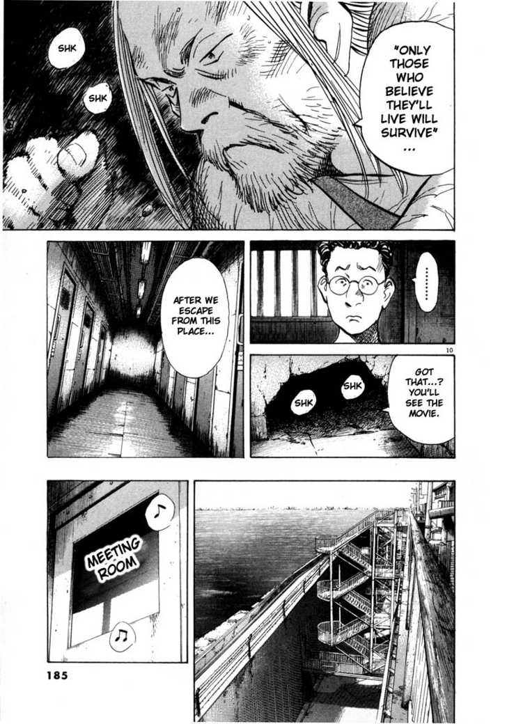 Read 20th Century Boys Manga Online
