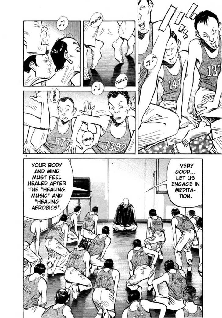 Read 20th Century Boys Manga Online