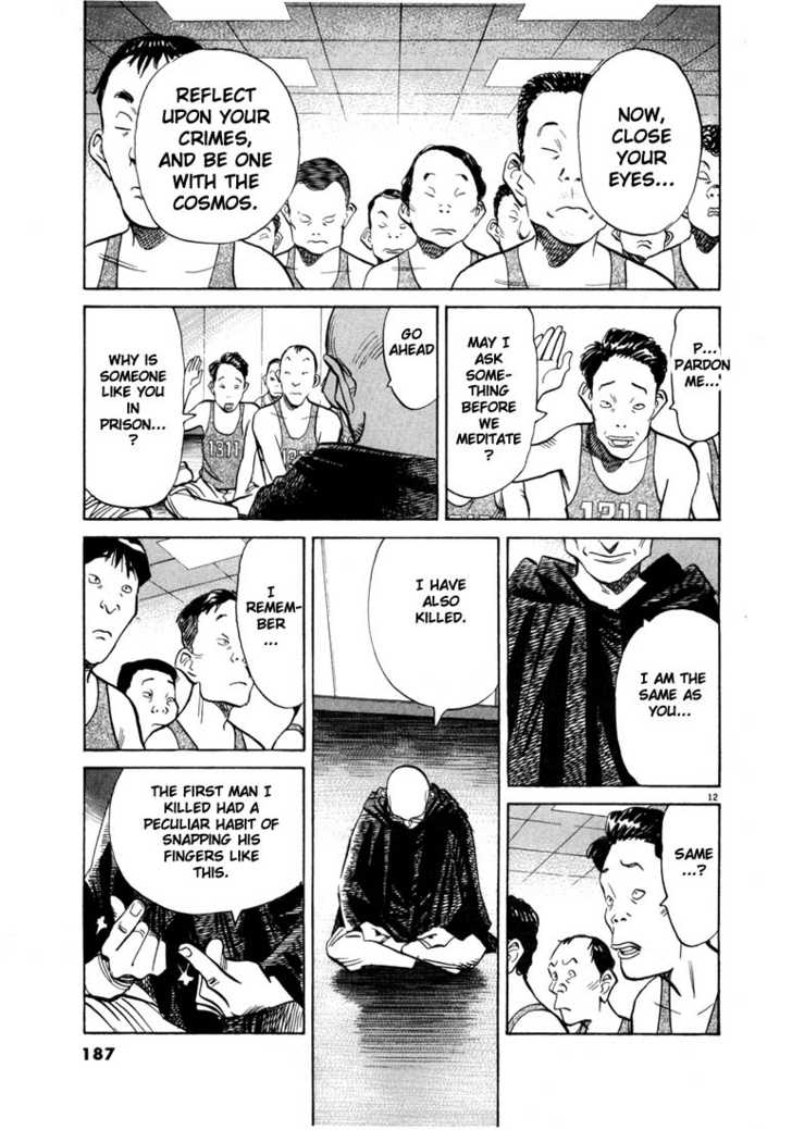 Read 20th Century Boys Manga Online