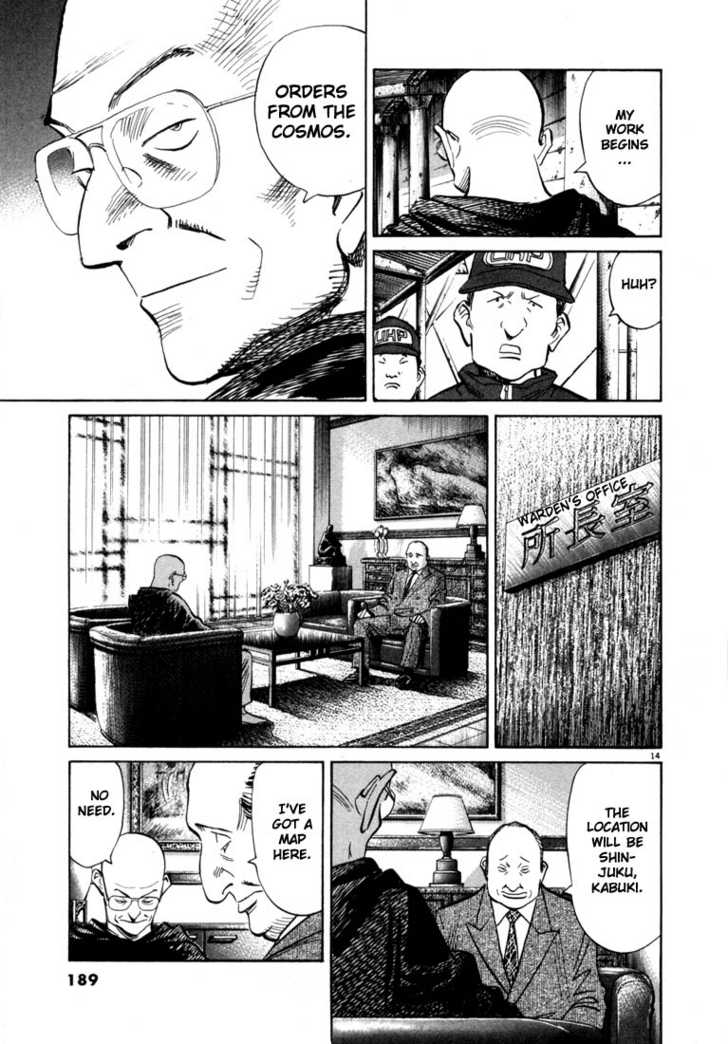 Read 20th Century Boys Manga Online