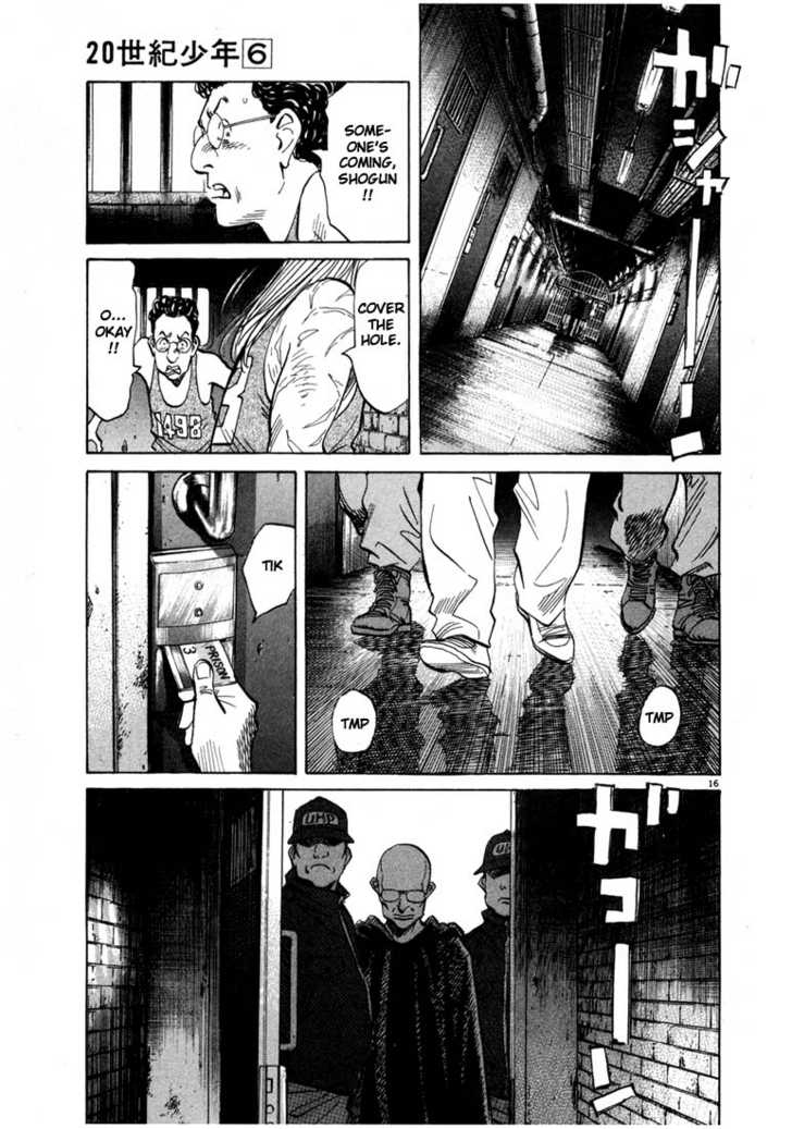 Read 20th Century Boys Manga Online